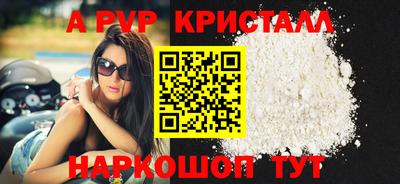 mix Краснокаменск