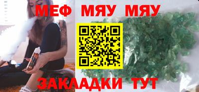 гидропоника Кумертау