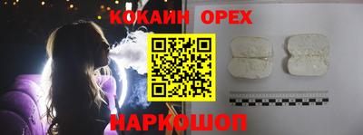 mdma Краснознаменск