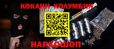 mix Краснокаменск