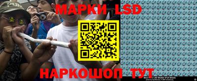 прущая мука Краснодар