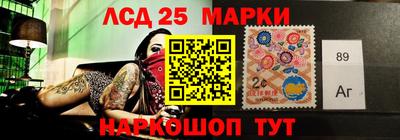 mdma Краснознаменск