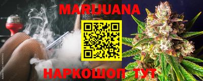 mdma Краснознаменск