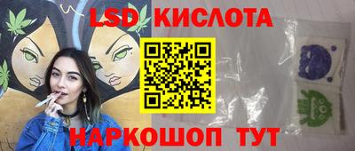 mix Краснокаменск