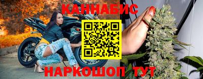 прущая мука Краснодар