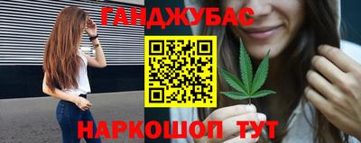 mdma Краснознаменск