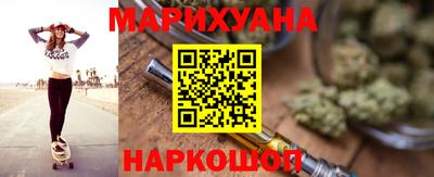 mix Краснокаменск