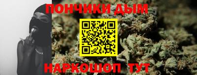 mdma Краснознаменск