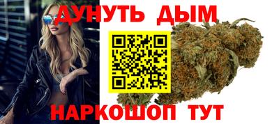 mix Краснокаменск