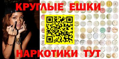 прущая мука Краснодар