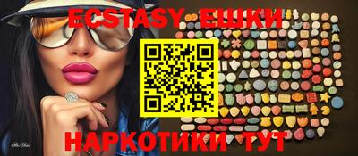 прущая мука Краснодар