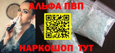 mdma Краснознаменск