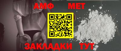 mix Краснокаменск