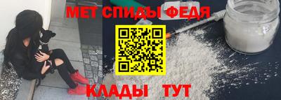 mdma Краснознаменск