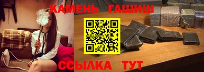 mix Краснокаменск