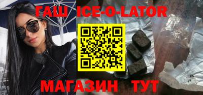 мефедрон Кунгур