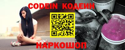 прущая мука Краснодар